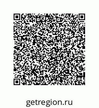 79650997172