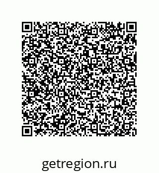 79650997188