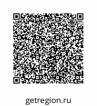 79650997192