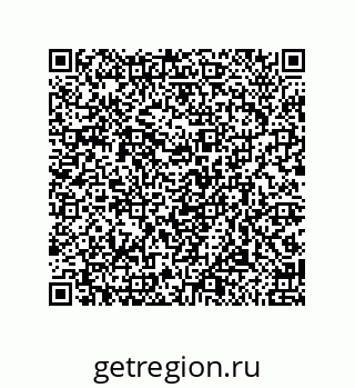 79650997198