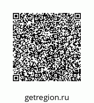 79650997243