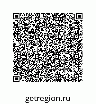 79650997370