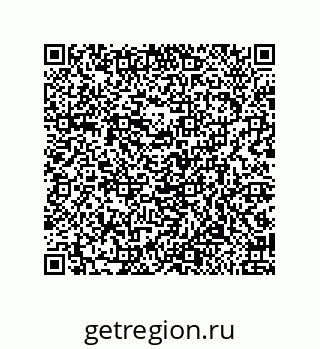 79650997400