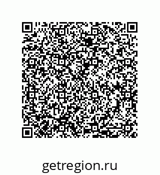79650997460