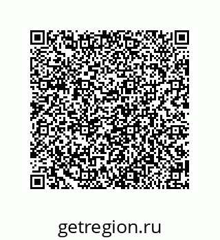 79650997523
