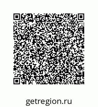 79650997537