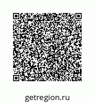 79650997750