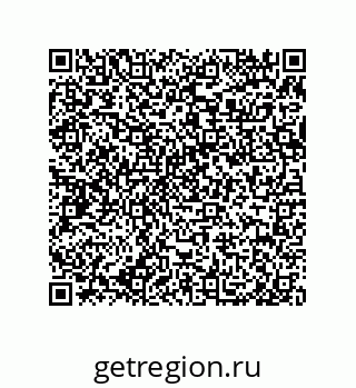 79650997888