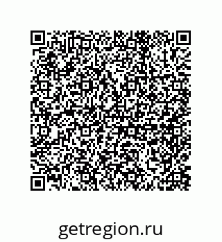 79650997931