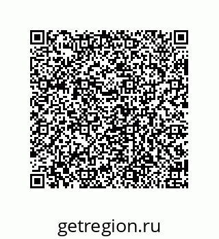 79650997932
