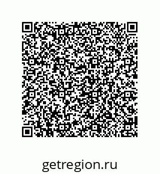 79650997945
