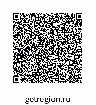 79650997969