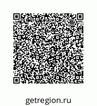 79650997971