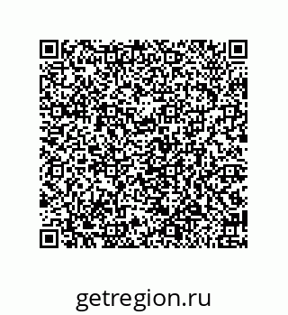 79650997972