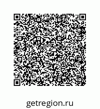 79650998079