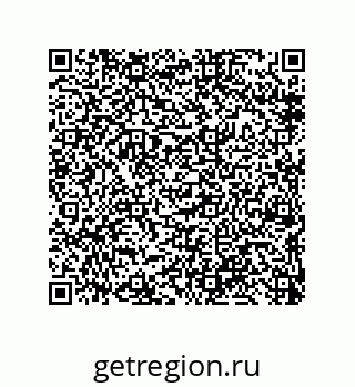 79650998084