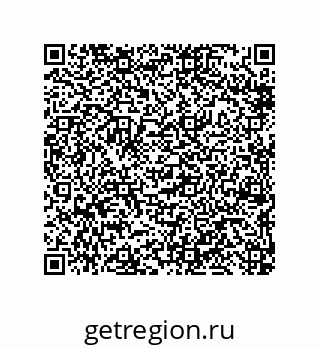 79650998097