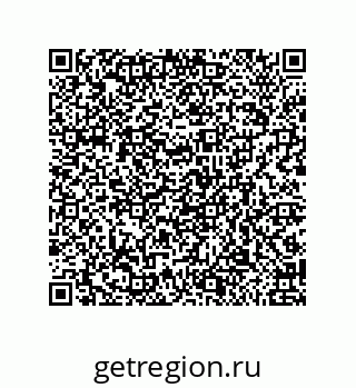 79650998144