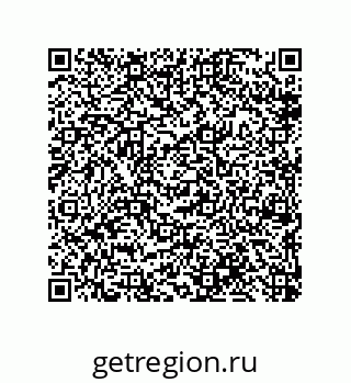 79650998300