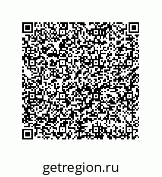 79650998392