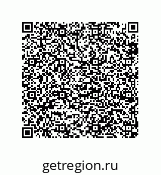 79650998413