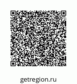 79650998530