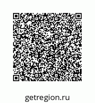 79650998654