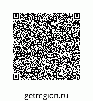 79650998700