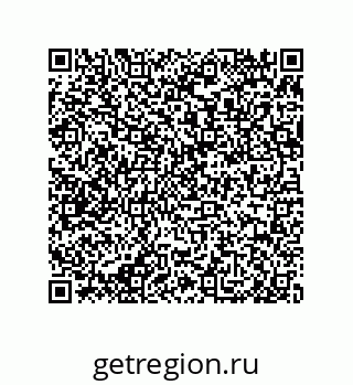 79650998724