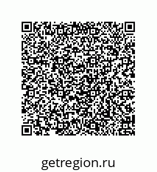 79650998784