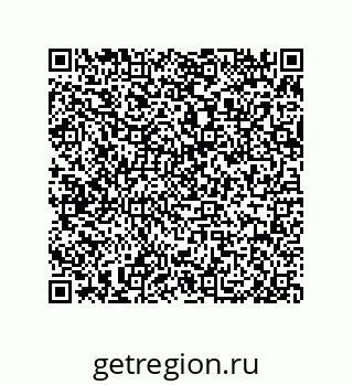 79650998800