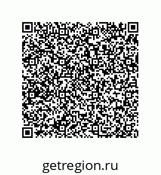 79650999008
