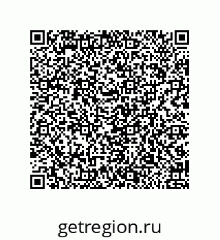 79650999020