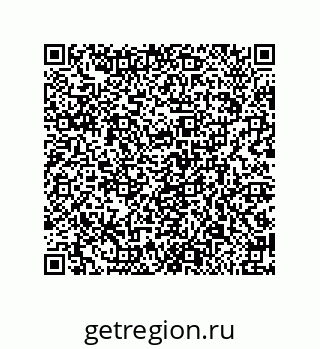 79650999023
