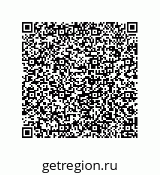 79650999024