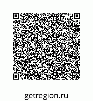 79650999025