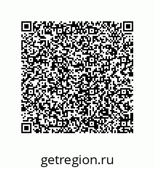 79650999040