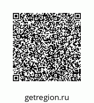 79650999072