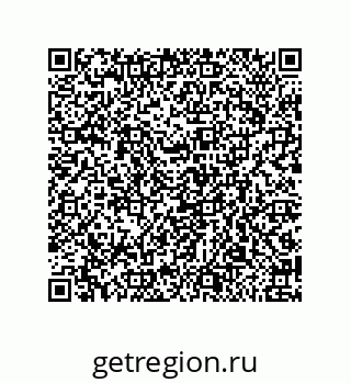 79650999092