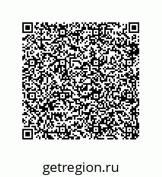 79650999119