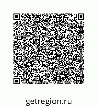 79650999138