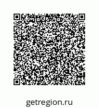 79650999192