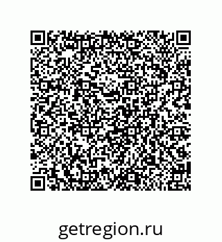 79650999199