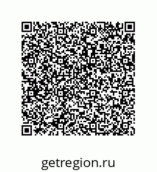 79650999206