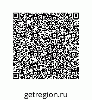 79650999281
