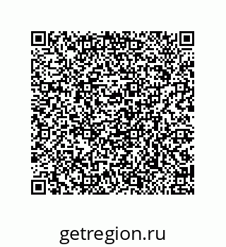 79650999285