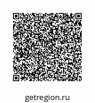 79650999384