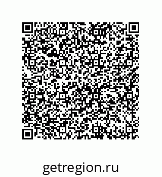 79650999387