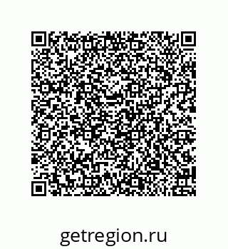 79650999410