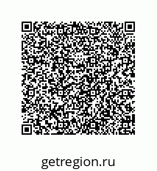 79650999456